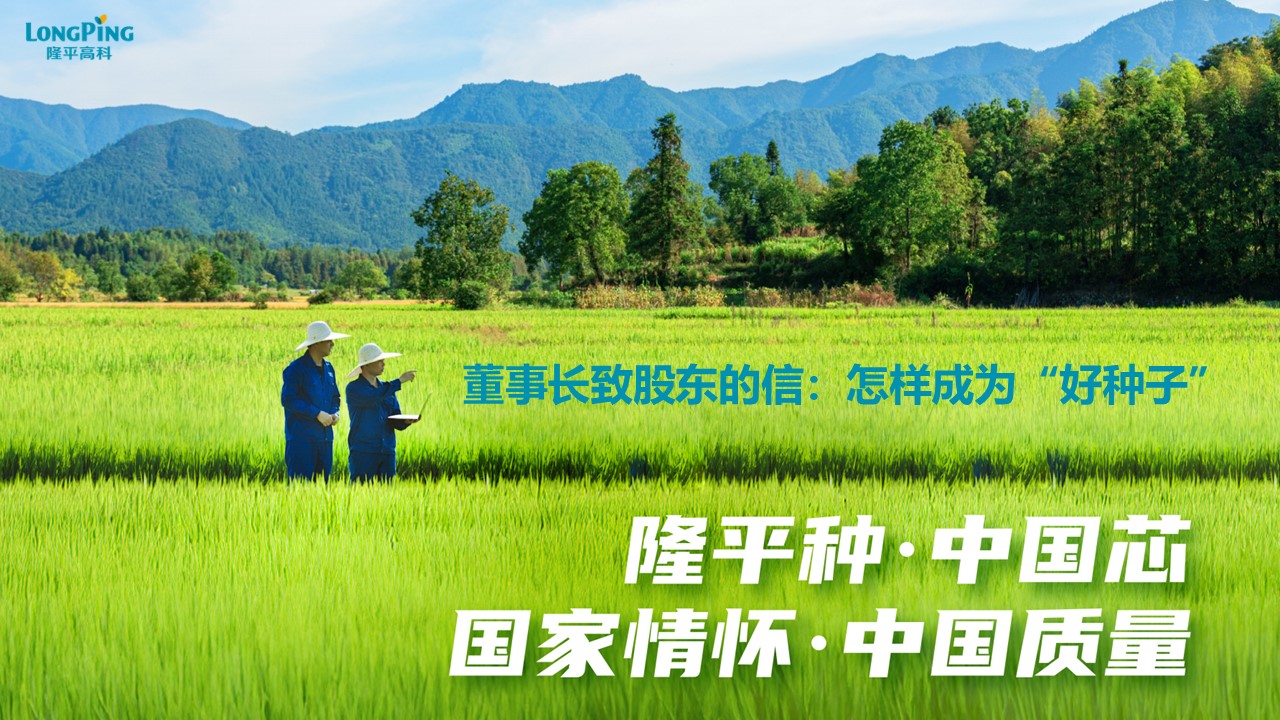 完美体育在线登录