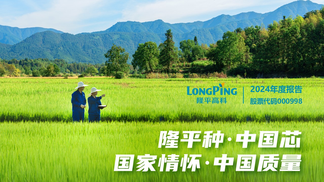 完美体育在线登录